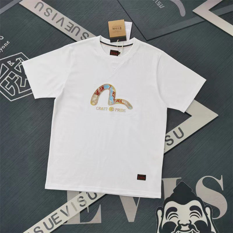 EV Men's and Women's Short Sleeve T-Shirt