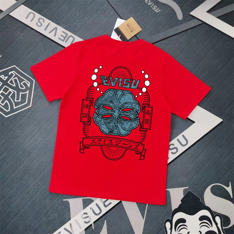 EV New Men's Short Sleeve T-Shirt
