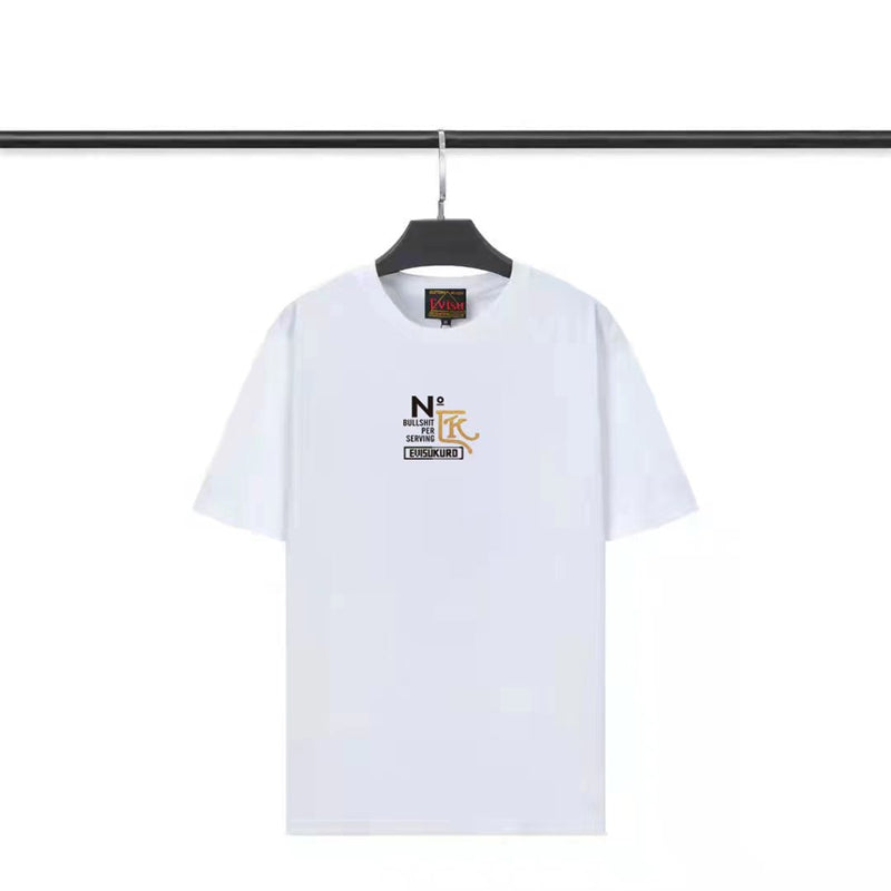 2025 New EV Couple Short Sleeve T-shirt